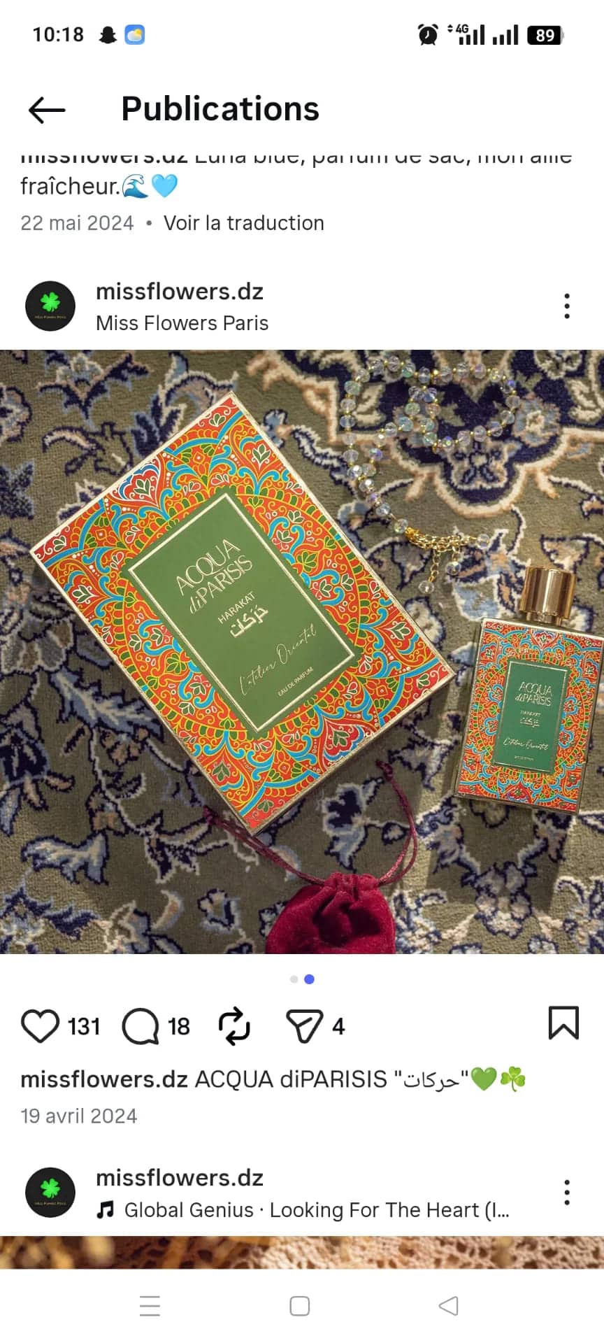 Parfum Harakat 